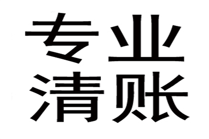 法院支持，孙女士成功追回20万医疗费